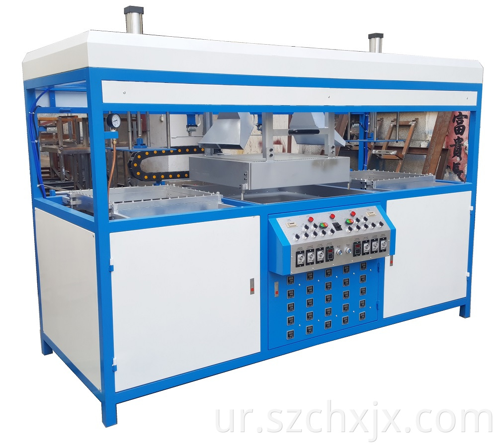 Double working stations plastic blister forming machine